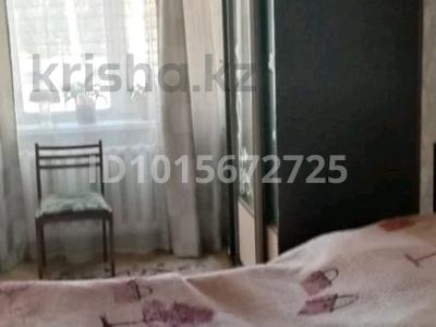 2-бөлмелі пәтер · 46.1 м² · 1/4 қабат, Глинки 57, бағасы: 18 млн ₸ в Семее