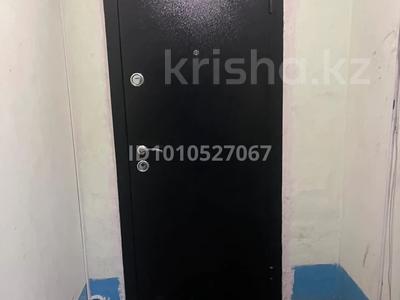 3-комнатная квартира · 61 м² · 8/9 этаж, Майкудук, мкр Мамыраева 22 — каскад за 25 млн 〒 в Караганде, Алихана Бокейханова р-н