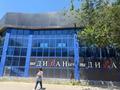 Свободное назначение · 700 м² за 160 млн ₸ в Шымкенте, Туран р-н — фото 10