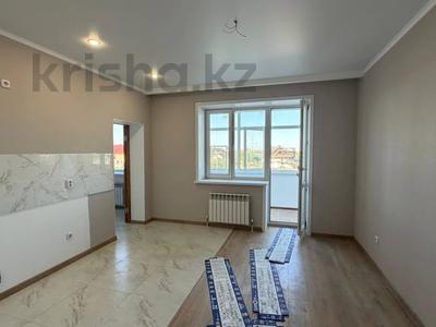 4-бөлмелі пәтер · 158.8 м² · 3/6 қабат, Пушкина 1, бағасы: ~ 87.3 млн ₸ в Костанае