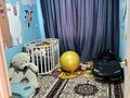 Отдельный дом · 3 комнаты · 100 м² · 9 сот., Звёзденый 2/27 — Гарадок тойқана жақта за 11 млн ₸ в Усть-Каменогорске, Ахмирово — фото 9