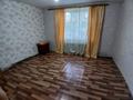 Жеке үй · 4 бөлме · 120 м² · 6 жүзд., Ауэзова, бағасы: 20 млн ₸ в Талдыкоргане — фото 10