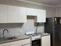 2-комнатная квартира · 50 м² · 4/5 этаж, Шашкина 9 за 400 000 ₸ в Алматы, Бостандыкский р-н — фото 4