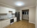 2-комнатная квартира · 50 м² · 4/5 этаж, Шашкина 9 за 400 000 ₸ в Алматы, Бостандыкский р-н — фото 5