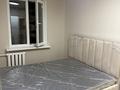2-комнатная квартира · 50 м² · 4/5 этаж, Шашкина 9 за 400 000 ₸ в Алматы, Бостандыкский р-н — фото 6