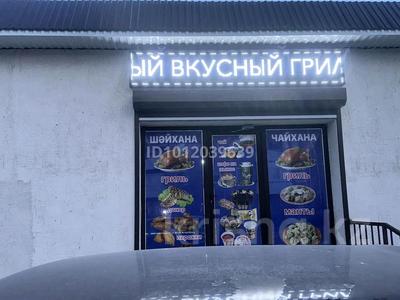 Свободное назначение, офисы, магазины и бутики · 60 м² за 100 000 ₸ в 