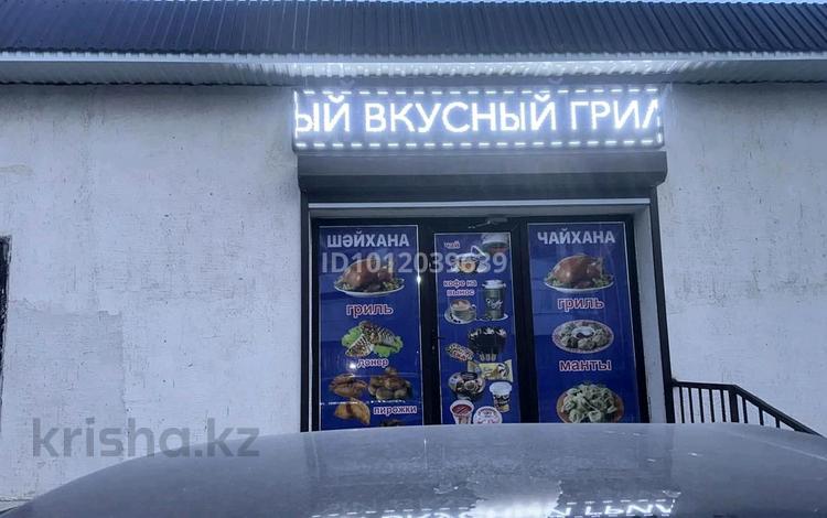 Свободное назначение, офисы, магазины и бутики · 60 м² за 100 000 ₸ в  — фото 2