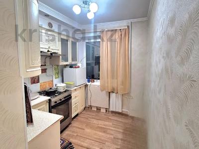 3-бөлмелі пәтер, 61.8 м², 4/5 қабат, Чкалова 6, бағасы: 21 млн 〒 в Костанае