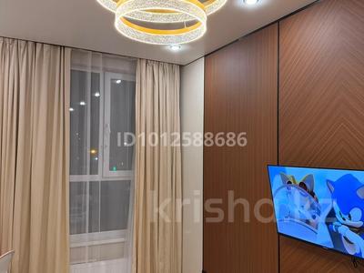 2-бөлмелі пәтер · 50 м² · 2 қабат, Абая 160, к 7, п 3 1187, бағасы: 49.6 млн ₸ в Алматы, Бостандыкский р-н