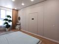 2-комнатная квартира · 49.2 м² · 2/20 этаж, Абая 160 — Абая - Тургут Озала за ~ 49.5 млн ₸ в Алматы, Бостандыкский р-н — фото 7