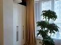 2-комнатная квартира · 49.2 м² · 2/20 этаж, Абая 160 — Абая - Тургут Озала за ~ 49.5 млн ₸ в Алматы, Бостандыкский р-н — фото 10