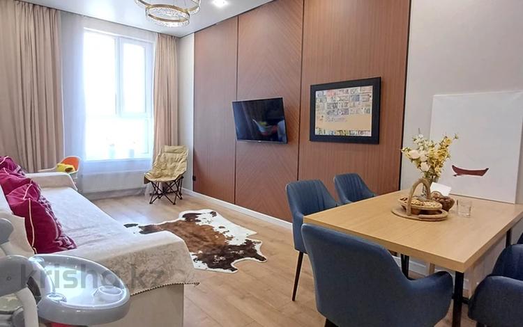 2-комнатная квартира · 49.2 м² · 2/20 этаж, Абая 160 — Абая - Тургут Озала за ~ 49.5 млн ₸ в Алматы, Бостандыкский р-н — фото 55