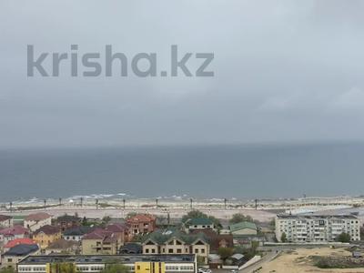 3-комнатная квартира · 97.1 м² · 13/13 этаж, 15-й мкр 59 за 30.5 млн ₸ в Актау