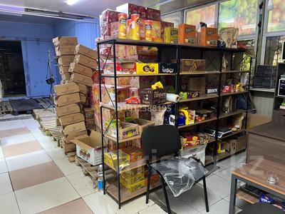 Свободное назначение, офисы, магазины и бутики, склады · 126.5 м² за 1.5 млн ₸ в Алматы, Алмалинский р-н