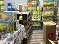 Свободное назначение, офисы, магазины и бутики, склады · 126.5 м² за 1.5 млн ₸ в Алматы, Алмалинский р-н — фото 2