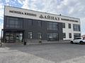 Монша, қонақ үй және демалыс орындары · 1200 м², бағасы: 650 млн ₸ в Косшы