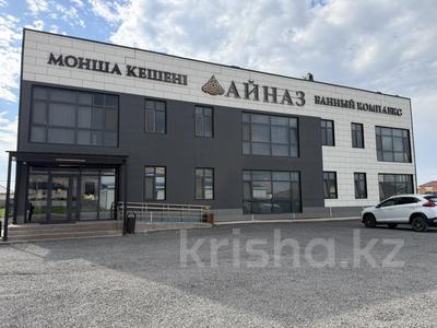Монша, қонақ үй және демалыс орындары · 1200 м², бағасы: 650 млн ₸ в Косшы