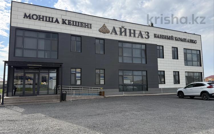 Монша, қонақ үй және демалыс орындары · 1200 м², бағасы: 650 млн ₸ в Косшы — фото 2