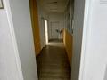 Свободное назначение · 1700 м² за 350 млн 〒 в Рудном — фото 3