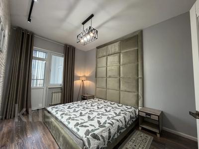 2-бөлмелі пәтер · 55 м² · 8/13 қабат, Розыбакиева 247, бағасы: 450 000 ₸ в Алматы, Бостандыкский р-н