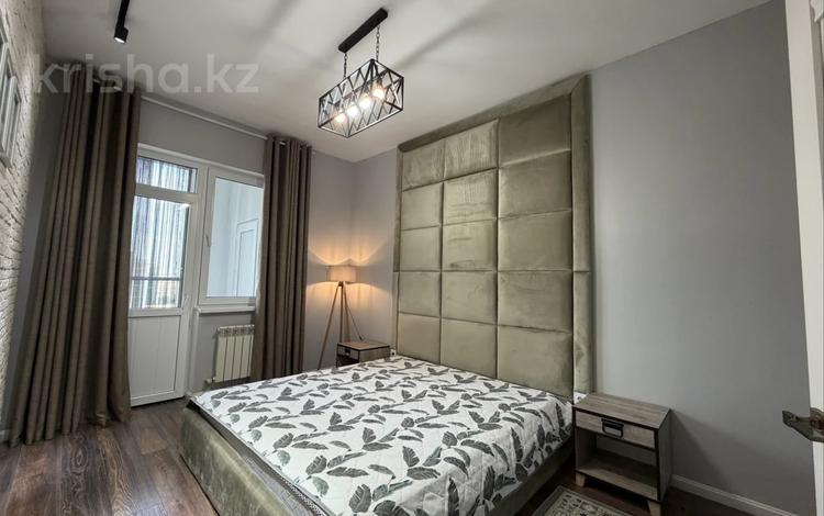 2-бөлмелі пәтер · 55 м² · 8/13 қабат, Розыбакиева 247, бағасы: 450 000 ₸ в Алматы, Бостандыкский р-н — фото 18