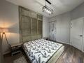 2-бөлмелі пәтер · 55 м² · 8/13 қабат, Розыбакиева 247, бағасы: 450 000 ₸ в Алматы, Бостандыкский р-н — фото 2