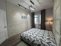 2-бөлмелі пәтер · 55 м² · 8/13 қабат, Розыбакиева 247, бағасы: 450 000 ₸ в Алматы, Бостандыкский р-н — фото 3