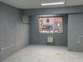 2-бөлмелі пәтер · 49.6 м² · 1/10 қабат, мкр Шугыла, Жунисова 8/3 — *Продам 2-комн. квартиру 49.6 м² с ремонтом в ЖК Alma City* *Алматы, бағасы: 24.5 млн ₸ в Наурызбайский р-н — фото 2