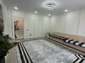 4-бөлмелі пәтер · 120 м², 39-й мкр 5, бағасы: 39 млн ₸ в Актау — фото 8