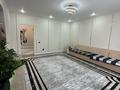 4-бөлмелі пәтер · 120 м², 39-й мкр 5, бағасы: 39 млн ₸ в Актау — фото 9