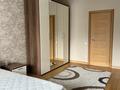 2-комнатная квартира · 100 м² · 2/18 этаж, Курмангазы 145 — Метро театр Ауэзова за 500 000 ₸ в Алматы, Алмалинский р-н — фото 20