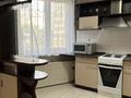 2-комнатная квартира · 100 м² · 2/18 этаж, Курмангазы 145 — Метро театр Ауэзова за 500 000 ₸ в Алматы, Алмалинский р-н — фото 8
