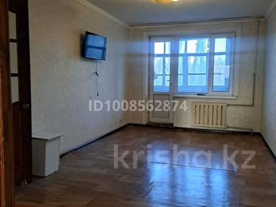 2-комнатная квартира · 47 м² · 3/5 этаж, мкр Жайлау 20 за 12.8 млн ₸ в Таразе