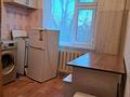 2-бөлмелі пәтер · 47 м² · 3/5 қабат, мкр Жайлау 20, бағасы: 12.8 млн ₸ в Таразе — фото 6