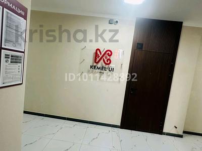 1-бөлмелі пәтер · 30 м² · 1/3 қабат, Жанғозина Б61 — Кемел үй, бағасы: 17.7 млн 〒 в Каскелене