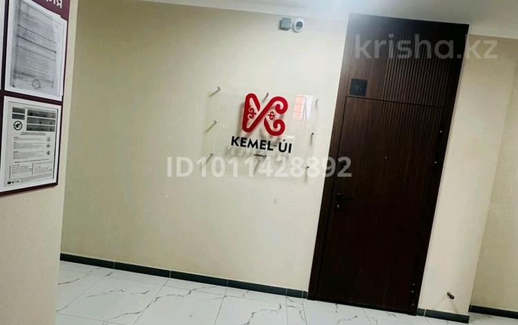 1-комнатная квартира · 32.3 м² · 1/3 этаж, Жанғозина Б61 — Кемел үй за 18.7 млн ₸ в Каскелене — фото 9