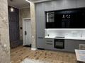 2-комнатная квартира, 60 м², 17/17 этаж помесячно, Радостовца 280 за 650 000 〒 в Алматы, Бостандыкский р-н — фото 11