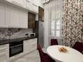 3-комнатная квартира · 64 м² · 1/10 этаж, А. Бокейханова 3 Б за 65 млн ₸ в Астане, Есильский р-н — фото 12