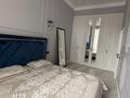 3-комнатная квартира · 64 м² · 1/10 этаж, А. Бокейханова 3 Б за 65 млн ₸ в Астане, Есильский р-н — фото 6