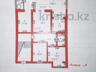5-комнатная квартира, 126 м², 1/5 этаж, Азаттык 75 за 45 млн 〒 в Атырау