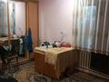 Часть дома · 2 комнаты · 56 м² · 4.6 сот., Мыргалымсай 13 за 11 млн ₸ в Кентау — фото 6