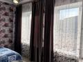 Отдельный дом · 6 комнат · 236.14 м² · 4.1 сот., ул. Пестковского 1 — Ипподромная 7 за 150 млн ₸ в Алматы, Жетысуский р-н — фото 26