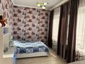 Отдельный дом · 6 комнат · 236.14 м² · 4.1 сот., ул. Пестковского 1 — Ипподромная 7 за 150 млн ₸ в Алматы, Жетысуский р-н — фото 27
