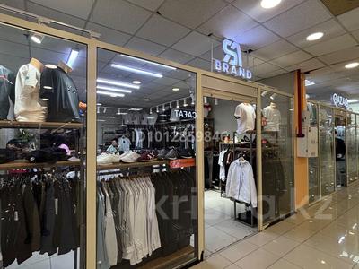 Действющий бизнес · 40 м², бағасы: 8.5 млн ₸ в Костанае
