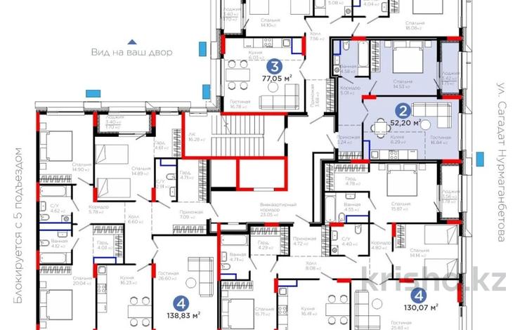 2-бөлмелі пәтер · 52.4 м² · 5/9 қабат, Сагадат Нурмагамбетов 15, 16 — Горячая цена, бағасы: 43.5 млн ₸ в Астане, Есильский р-н — фото 2