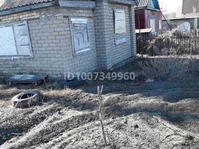 Дача · 2 комнаты · 20 м² · 8.2 сот., Кск — Со.энергетик за 2.7 млн 〒 в Костанае