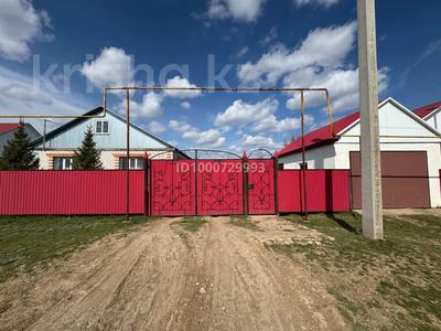 Отдельный дом · 4 комнаты · 120 м² · 10 сот., мкр. Зачаганск пгт, Бопай ханым за 30 млн ₸ в Уральске