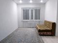 2-комнатная квартира · 41 м² · 4/5 этаж, Торайгырова — Назарбаева за ~ 16.4 млн ₸ в Павлодаре