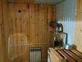 Отдельный дом · 4 комнаты · 160 м² · 10 сот., Ақшат 2 за 32 млн ₸ в Актобе, жилой массив Акшат — фото 18