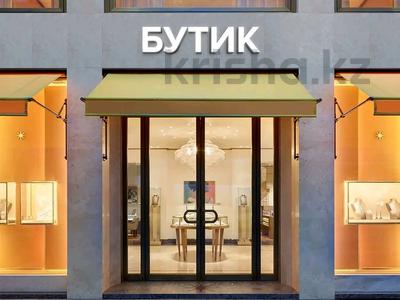 Снимаем в аренду бутик на…, мкр №7 11 — Янтарная в Алматы, Ауэзовский р-н